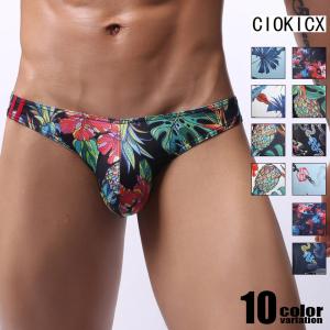 CIOKICX コキックス バラエティプリントpart2 微細メッシュ フルバック ローライズ 通気性 ビキニブリーフ 男性下着 ホワイトデー