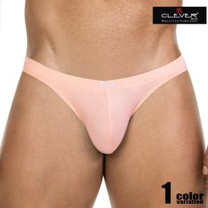 メンズブリーフ CLEVER/クレバー APOLO BRIEF Color Orange リブ ストレッチ 男性下着 パンツ ビキニ ローライズ 立体縫製