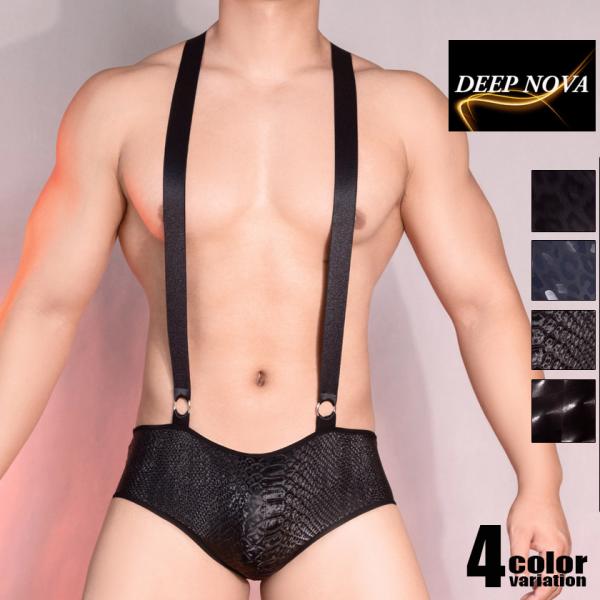 DEEP NOVA/ディープノバ  柄プリント ボクサータイプ レスリングウェア型インナー 男性下着...