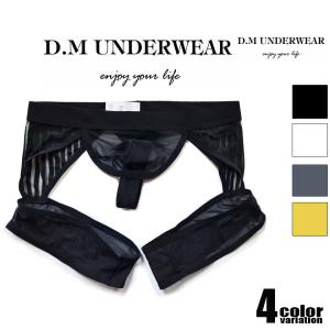 DM ディーエム Tバック　ガーターベルト付きTバック 男性下着　メンズ　パンツ　