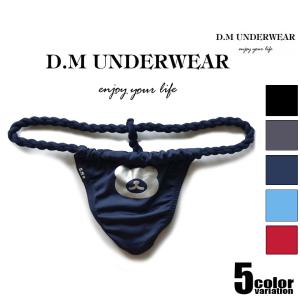 メンズTバック DM/ディーエム ふんどし 熊 ...の商品画像