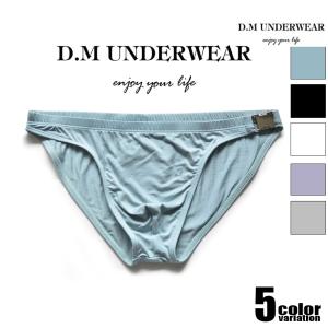 メンズビキニ ブリーフ DM/ディーエム サイド...の商品画像