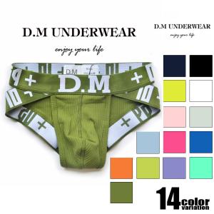 メンズビキニ ブリーフ DM/ディーエム メンズ...の商品画像