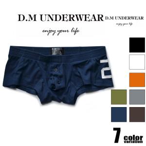 ネコポス DM/ディーエム トランクス　男性下着　メンズ　パンツ　ゆったり　リラックス