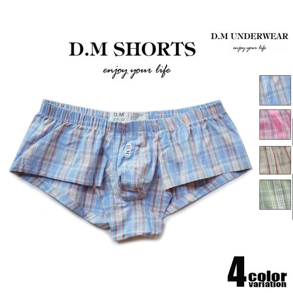 DM ディーエム トランクス　チェック柄　ショート丈　男性下着　メンズ　パンツ　ゆったり　リラックス...