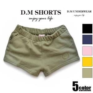 メンズ ホットパンツの商品一覧 通販 Yahoo ショッピング