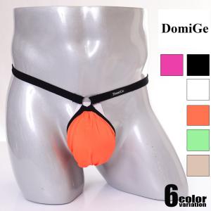 DOMIGE ドミッジ Tバック　ふんどし風 フロントリング