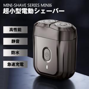 日立（HITACHI） 日本製 海外向け マルチ電圧 100-240V 充電式 電動