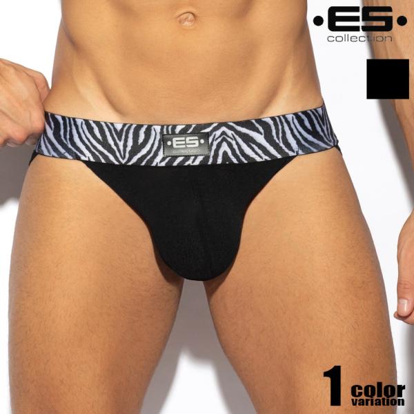 EScollection イーエス・コレクション 分離収納 ゼブラ柄 アニマル柄 ハイカットレッグ ...