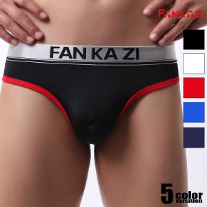 TバックFANKAZi/ファンカジ 光沢水着系生地 Tバック　男性下着　メンズ　パンツ　セクシー