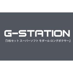 メンズボクサーパンツ G-Station/ジー...の詳細画像2