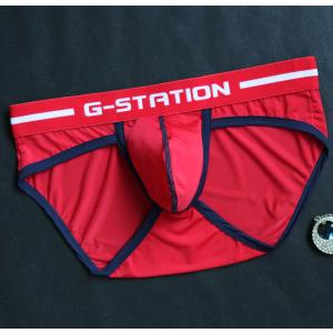 メンズビキニ ブリーフ G-station/ジ...の詳細画像3