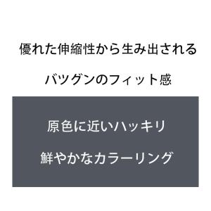 メンズビキニ ブリーフ G-station/ジ...の詳細画像4