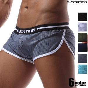 トランクスG-Station ジーステーション カップ付きショートメッシュトランクス　メンズ　男性下着　ローライズ　パンツ