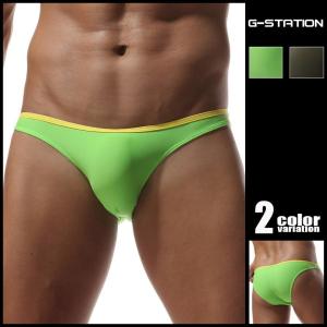 ビキニブリーフ G-Station/ジーステーション 極薄水着系生地シリーズ　グリーンver