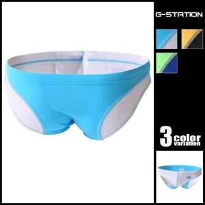 水着 メンズ G-Station/ジーステーション GSロゴバイカラー　ビキニスイムウェア　スイムブリーフ　男性水着