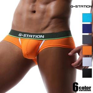 ボクサーパンツメンズ G-Station ジーステーション ポロシャツ仕様 ドライメッシュ　ショート丈 チーク チーキー 男性下着 ホワイトデー