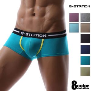 ボクサーパンツメンズ G-Station/ジーステーション ソフトコットン　スタンダード