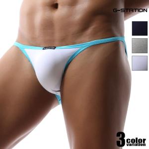 フルバックビキニ メンズ  男性下着 G-station/ジーステーション