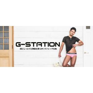 ボクサーパンツG-Station ジーステーシ...の詳細画像1
