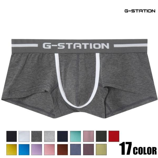 追跡可能ボクサーパンツ G-Station ジーステーション 綿コーマ こだわりストレッチコットン ...