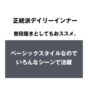 ボクサーパンツ メンズ g-station ジ...の詳細画像5