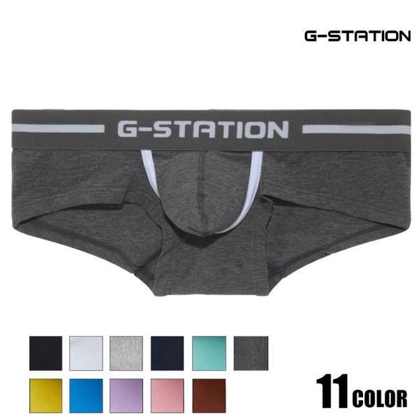 ミニボクサーパンツ G-Station ジーステーション 綿コーマ こだわりストレッチコットン メン...