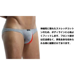 メンズビキニ ブリーフ G-Station/ジ...の詳細画像3