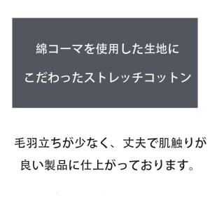 ボクサーパンツ メンズ g-station ジ...の詳細画像5