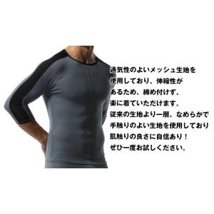 G-Station ジーステーション ソフトス...の詳細画像3