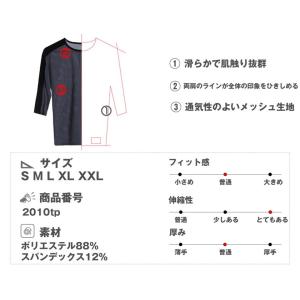 G-Station ジーステーション ソフトス...の詳細画像4