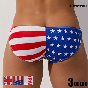 ビキニブリーフ G-station/ジーステーション 国旗柄ビキニ