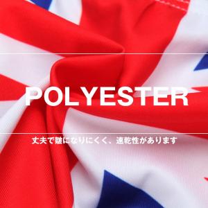 ビキニブリーフ G-station ジーステー...の詳細画像1