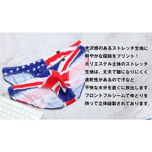 ビキニブリーフ G-station ジーステー...の詳細画像2
