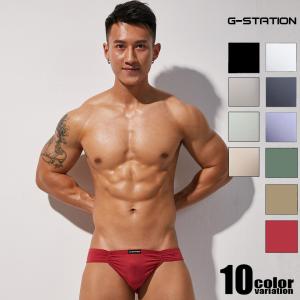 ビキニブリーフ G-Station ジーステーション ソフト モダール