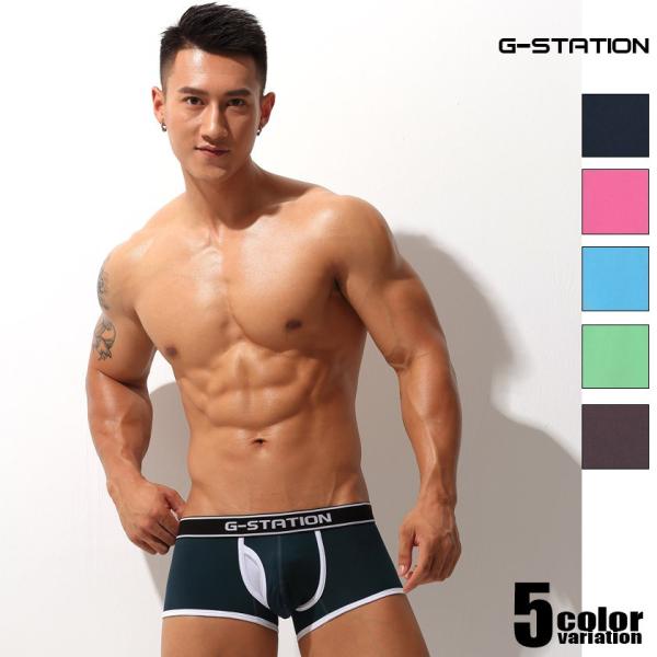 メンズボクサー 男性下着　G-Station ジーステーション リブ モダール 前開き付き ローライ...