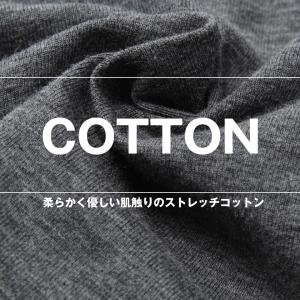 メンズビキニ ブリーフ 【G-Station/...の詳細画像1