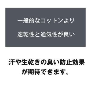 メンズビキニ ブリーフ 【G-Station/...の詳細画像5