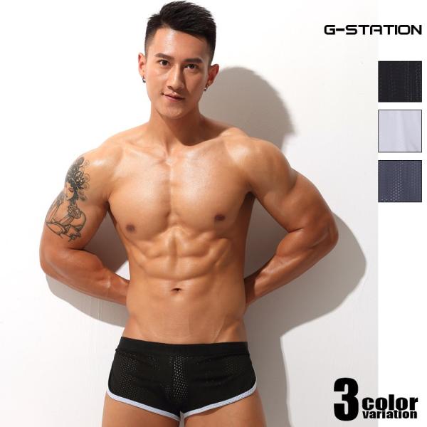 トランクス　ソフト 男性下着 G-Station ジーステーション ベリーショート サイドオープン ...