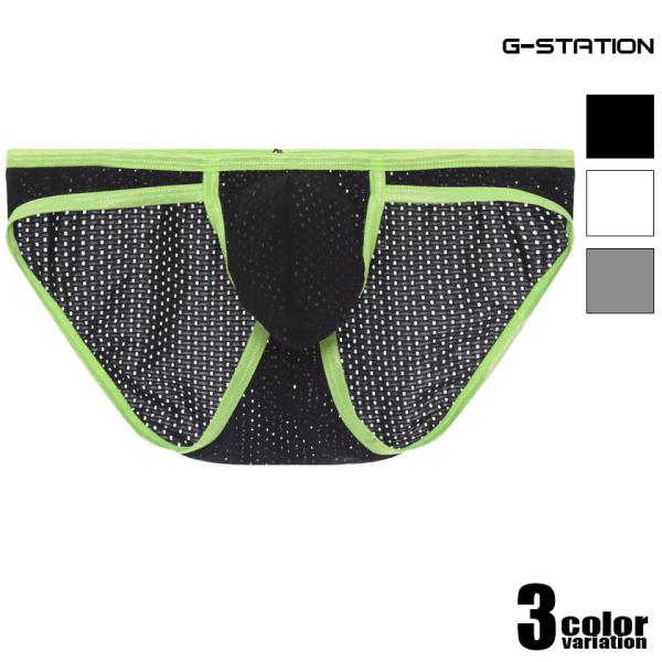 ビキニ G-Station ジーステーション 光沢パイピング ハイカットレッグ フルバック ソフトス...