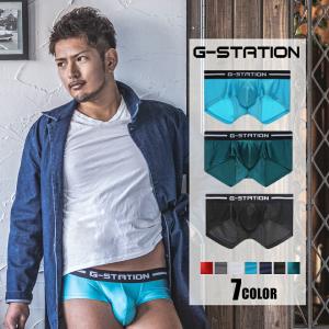 ボクサーパンツ G-Station ジーステーション マキシマム3D立体ポーチ 薄手 シャイニーストレッチ  男性下着  立 ホワイトデー