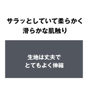スッキリビキニ メンズ 男性下着 G-Stat...の詳細画像4