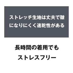 ビキニブリーフ G-Station ジーステー...の詳細画像5