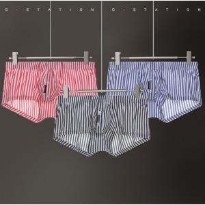 G-Station/ジーステーション 立体縫製...の詳細画像1