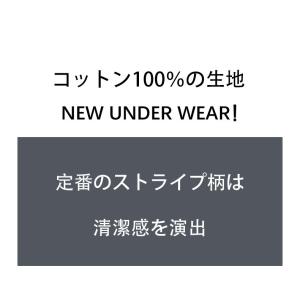 G-Station/ジーステーション 立体縫製...の詳細画像4