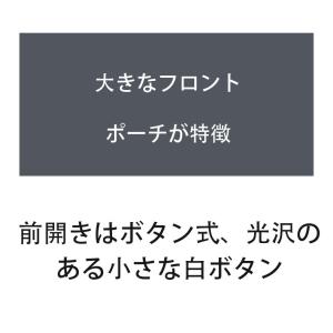 G-Station/ジーステーション 立体縫製...の詳細画像5