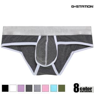 ビキニブリーフ G-Station/ジーステーション シルバーウエストバンド