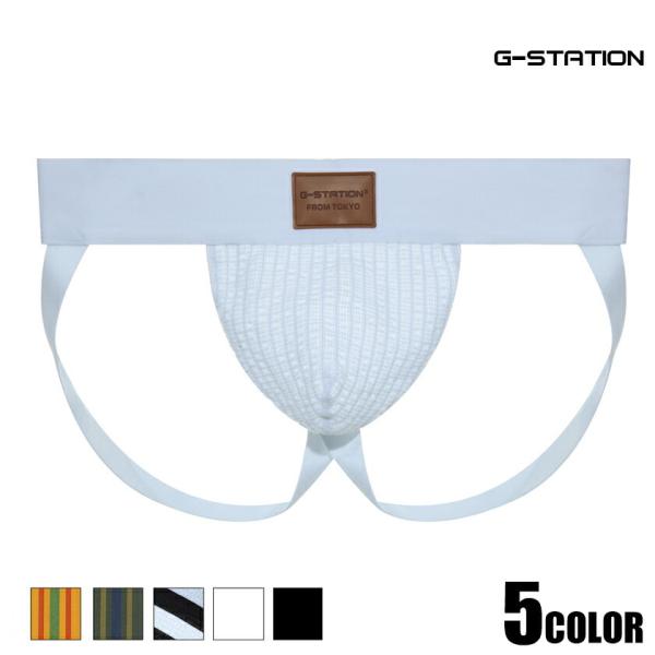 Tバック G-Station ジーステーション ファッショナブル Yバック 立体縫製 モッコリ下着 ...