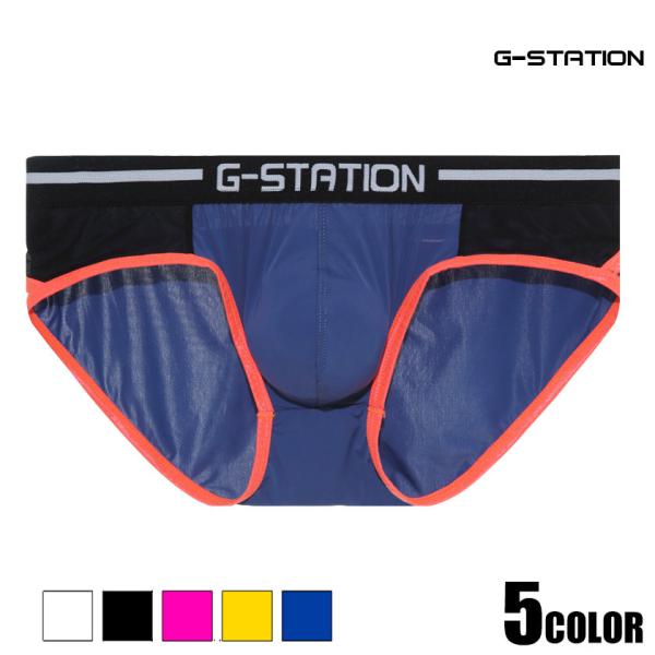 ビキニブリーフ G-Station ジーステーション Mスキン チラ見せヒップ フルバック ビキニブ...