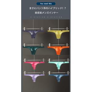 メンズTバック G-Station/ジーステー...の詳細画像1